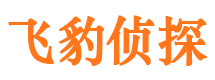 宁县寻人公司